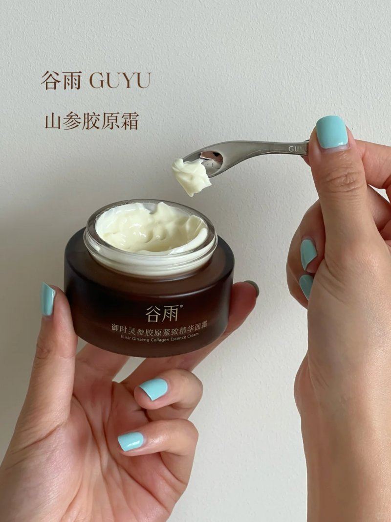 抗老卷王駕到！第一款比 A 醇更溫和，效果更優(yōu)秀