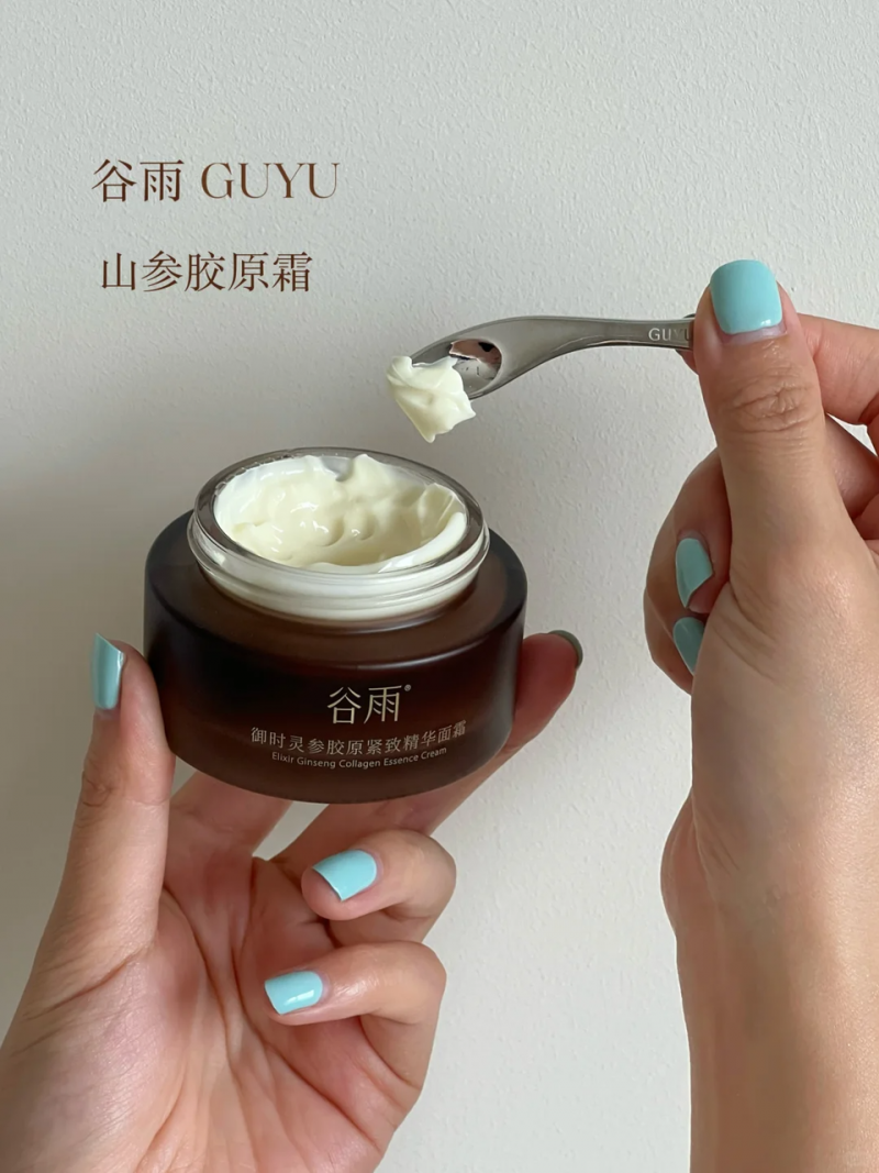 如何破熬夜臉？試試這幾款高效抗老面霜，讓你班味一鍵消除