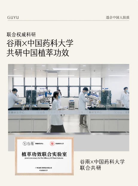 抗老面霜中，哪種成分促生膠原蛋白效果特別好 ？
