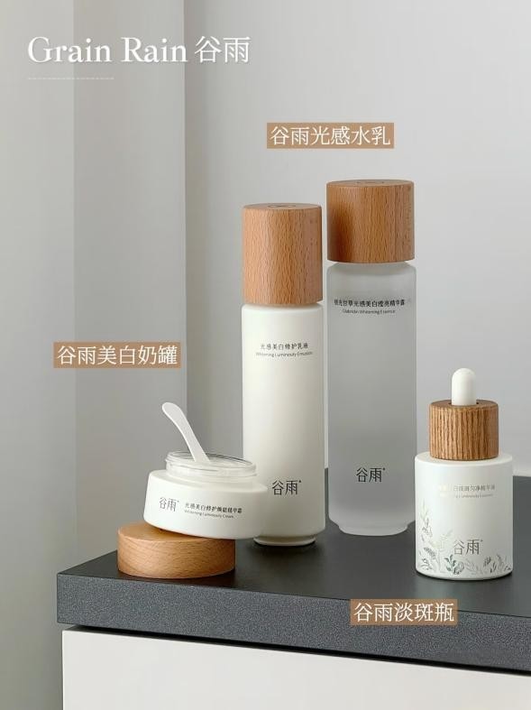拒絕美白刺激！千人實測95.5%有效的溫和美白成分排行榜