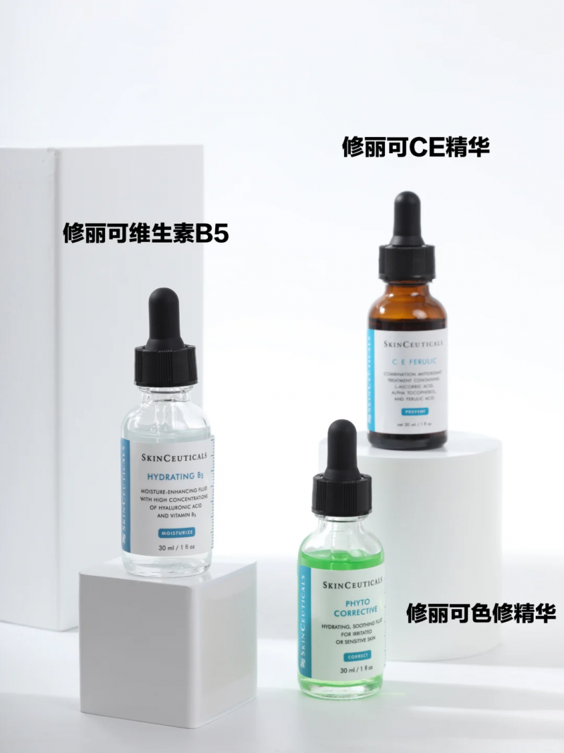 拒絕美白刺激！千人實測95.5%有效的溫和美白成分排行榜