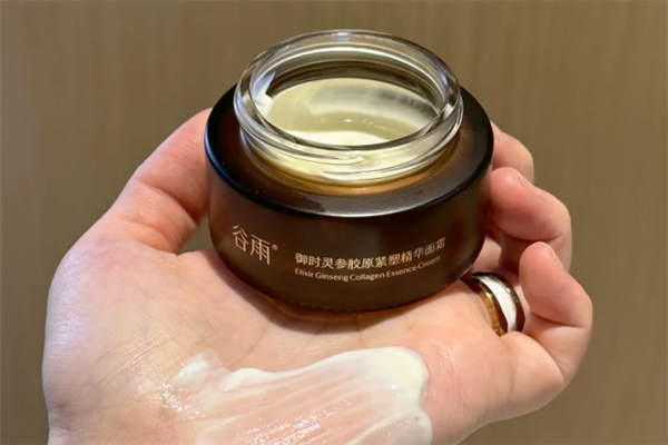 膠原流失導(dǎo)致的垮臉用什么成分改善效果比較好？為何稀有人參皂苷CK