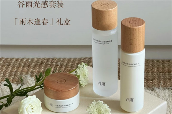 暑期想要旅行又擔(dān)心曬黑的姐妹，看這里就對(duì)了！
