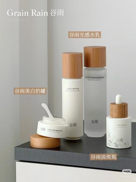 糖化臉急救指南！5分鐘掃除外賣黃氣，重現(xiàn)透亮肌