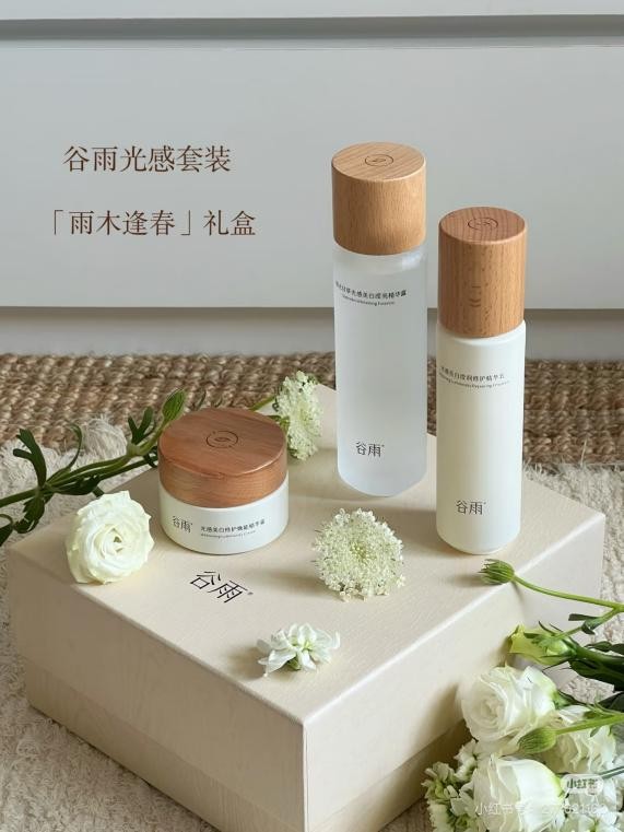 妝前用這對(duì) CP，帶妝 8 小時(shí)不暗沉不斑駁！直男都夸皮膚會(huì)發(fā)光