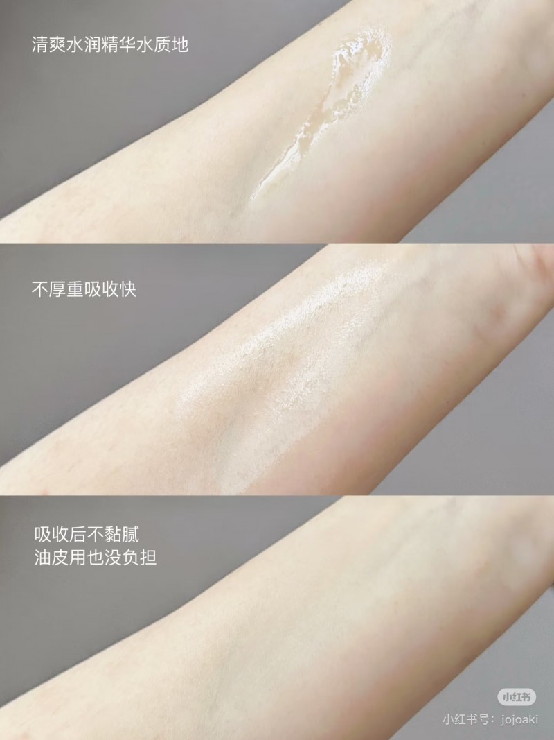 暗沉臉約會(huì)救星！谷雨這套美白CP讓我素顏也敢見(jiàn)人了